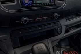 Toyota Proace City Verso 1.6D-4D/Товарен | Auto.bg — изображение 9