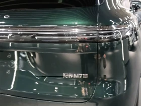 AITO 7 PURE ELECTRIC | AWD 526hp | 800V HUAWEI - 46500 € - 40934617 16