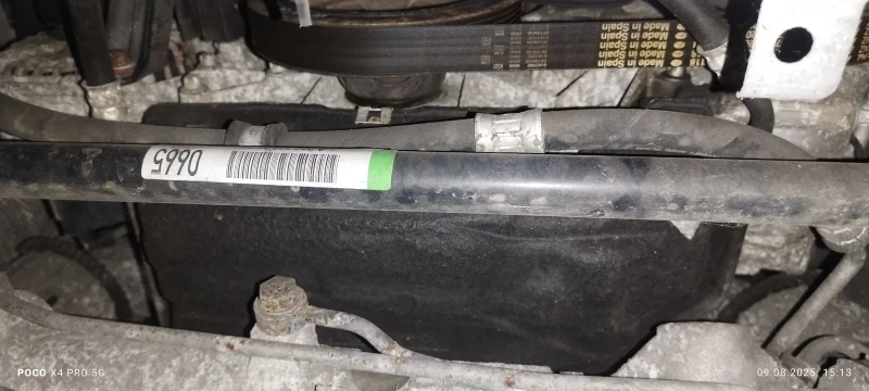 Mercedes-Benz C 180 Compressor, снимка 14 - Автомобили и джипове - 51309460