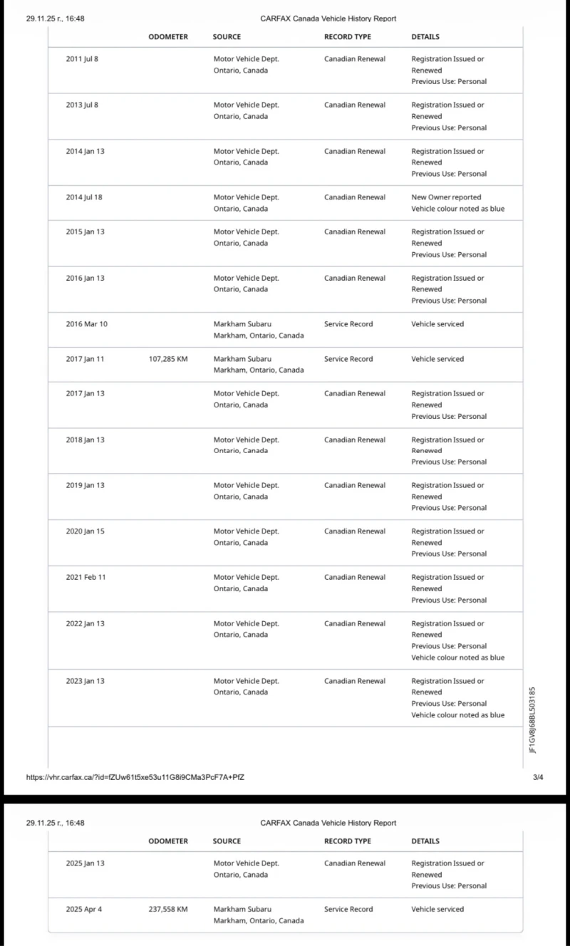 Subaru Impreza 2.5 STI Tech Package , снимка 14 - Автомобили и джипове - 52894414