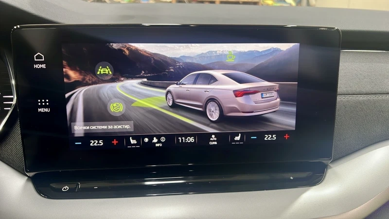 Skoda Octavia Style 4x4 Гаранция!, снимка 8 - Автомобили и джипове - 52845086