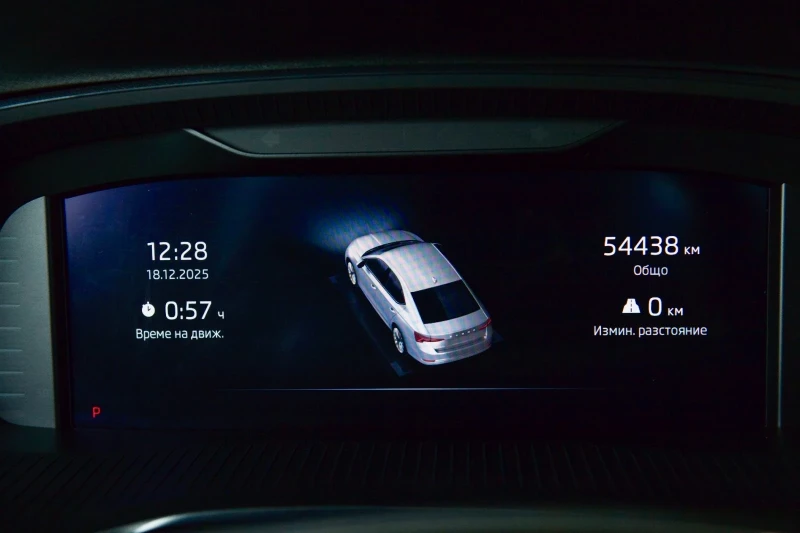 Skoda Octavia Style 4x4 Гаранция!, снимка 9 - Автомобили и джипове - 52845086