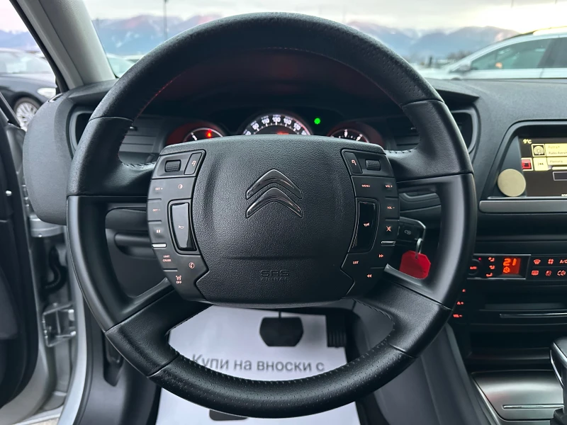 Citroen C5 FACELIFT* LED* NAVI* AVTOMATIK* TOP* , снимка 17 - Автомобили и джипове - 53100240
