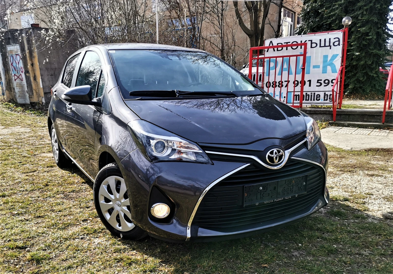 Toyota Yaris 1.0 VVTi, снимка 1