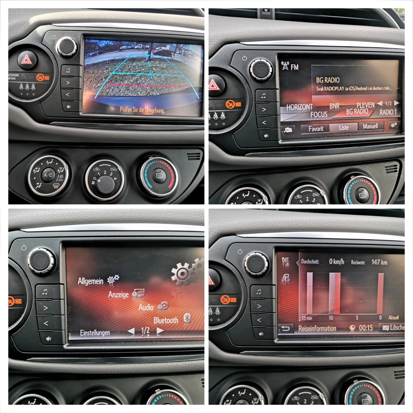 Toyota Yaris 1.0 VVTi | Mobile.bg   12