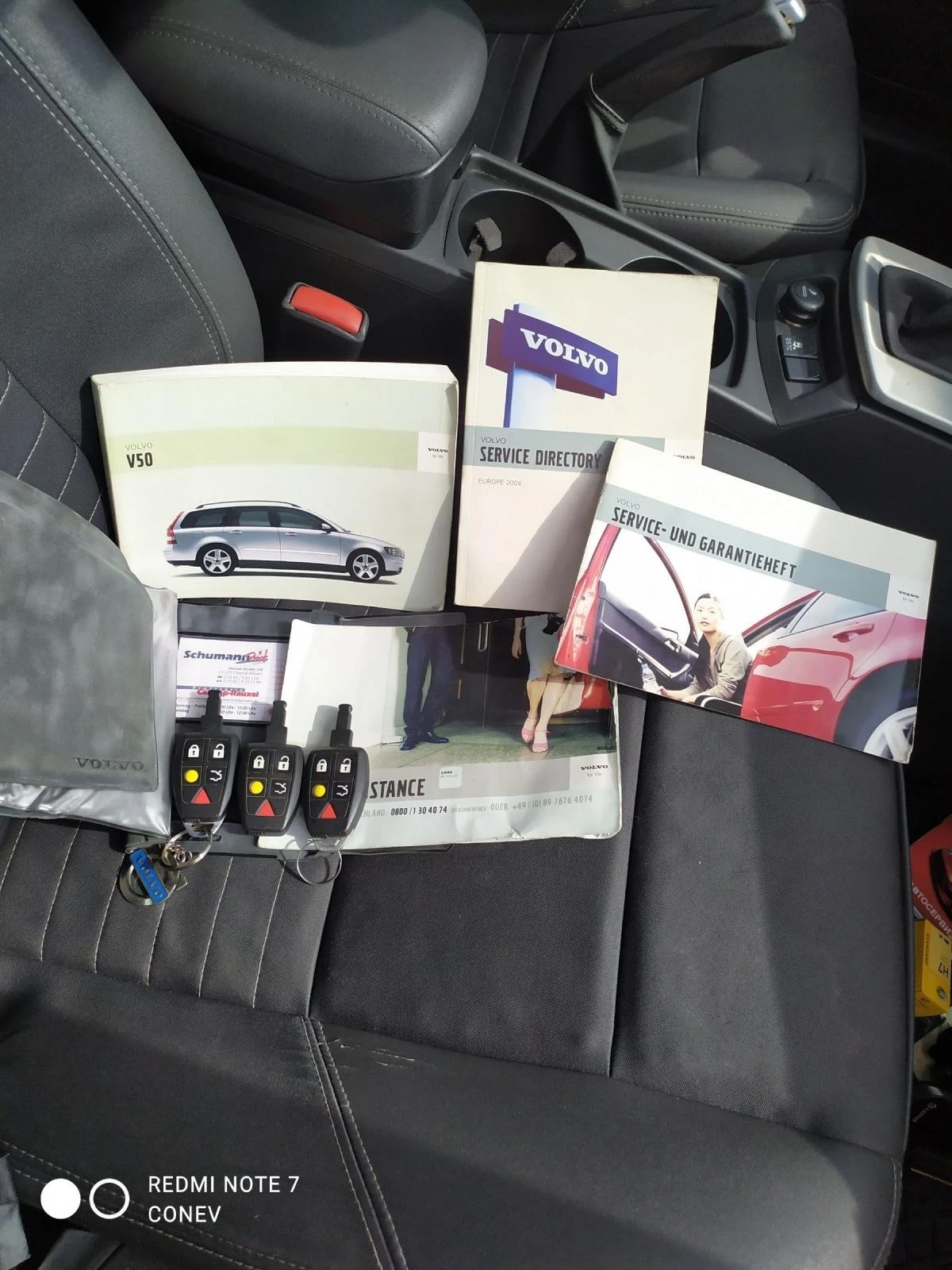 Volvo V50 | Mobile.bg   12