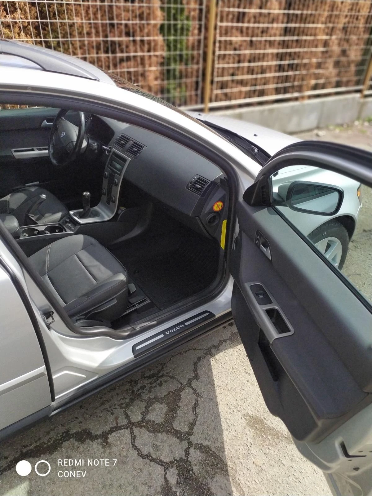 Volvo V50 | Mobile.bg   14