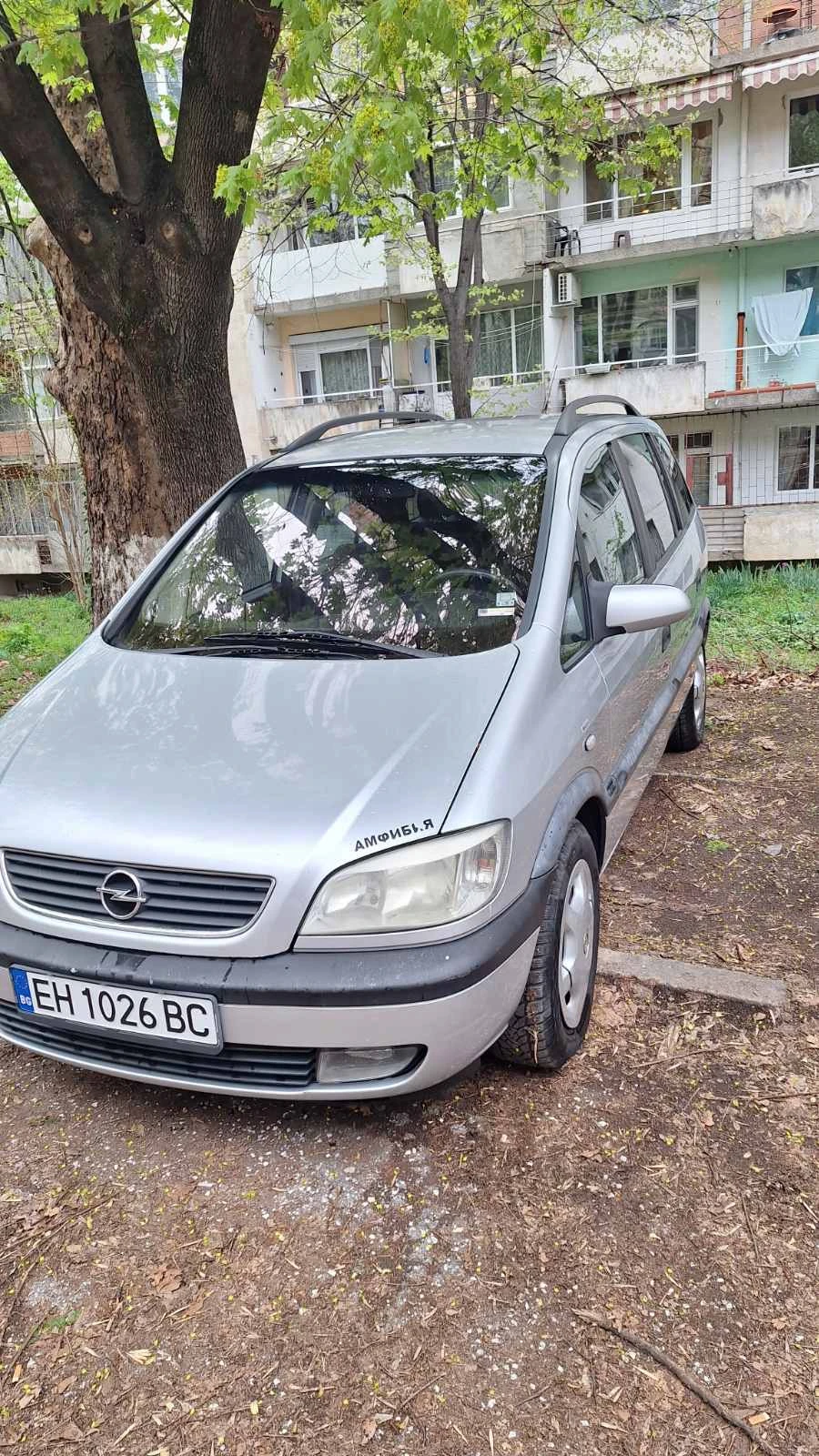 Opel Zafira  - изображение 4