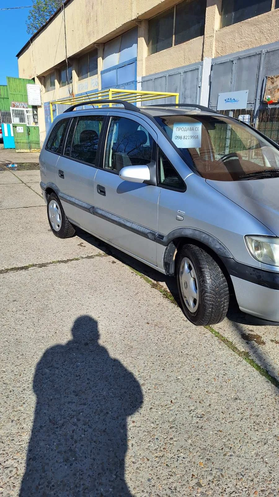 Opel Zafira  - изображение 8