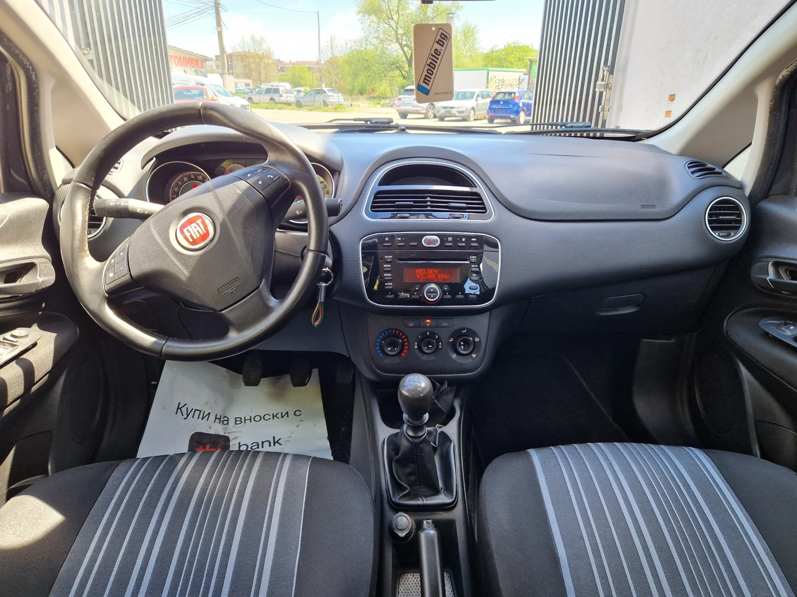 Fiat Punto EVO 1.4 Фабрична газ УНИКАТ - изображение 7