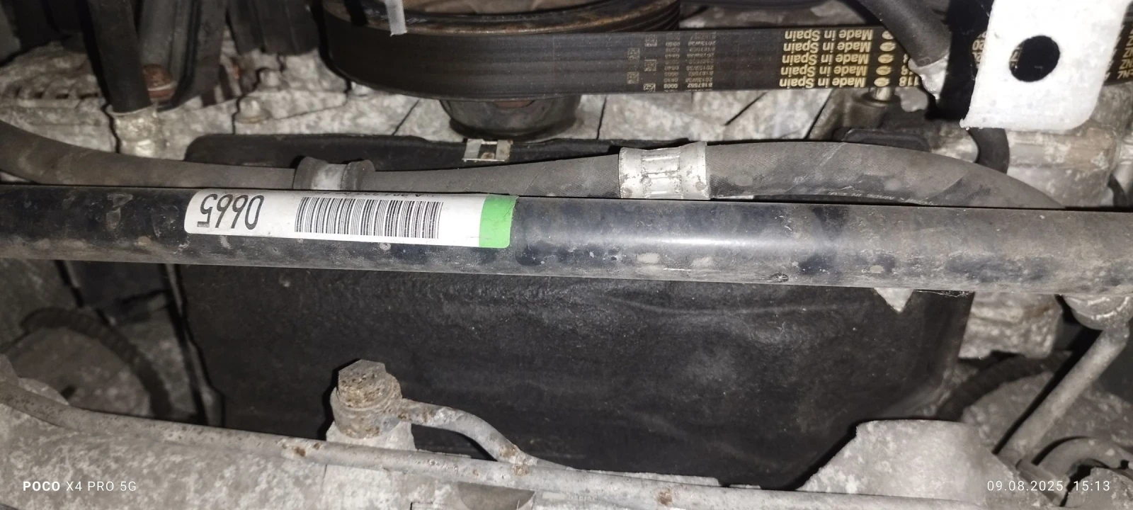 Mercedes-Benz C 180 Compressor | Mobile.bg   14