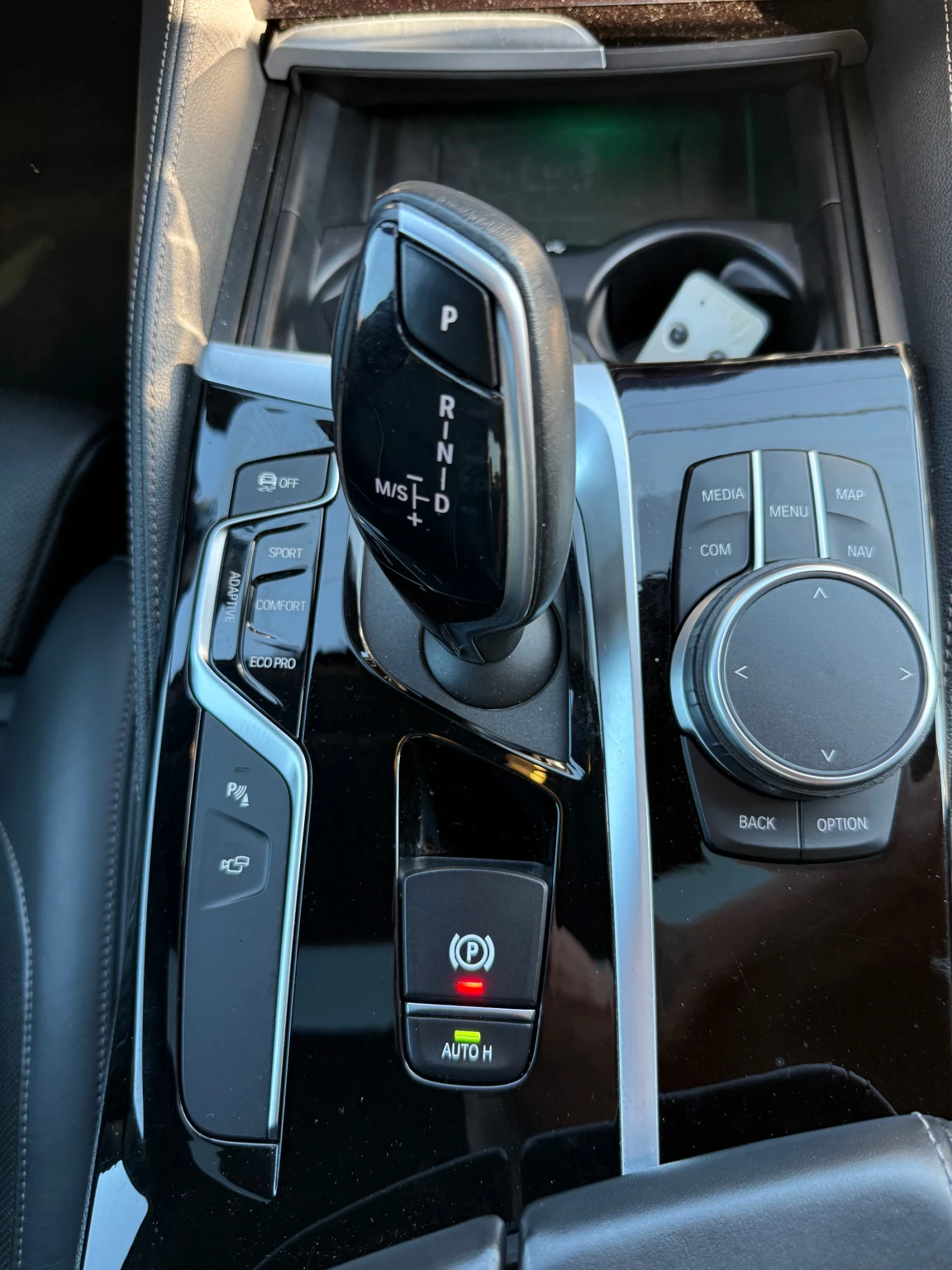 BMW 530 xDrive | Mobile.bg — изображение 11
