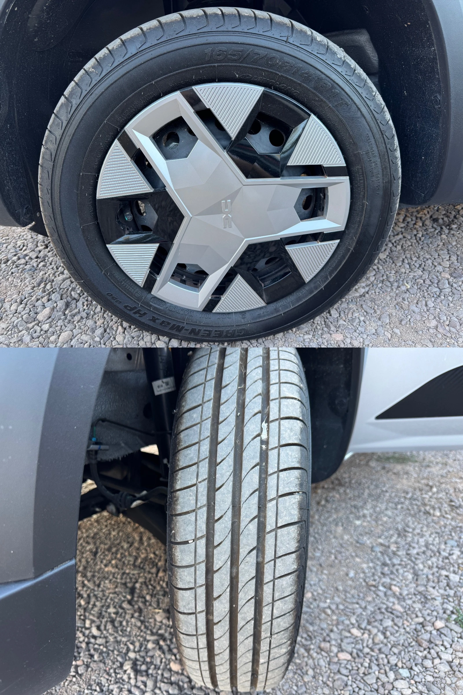 Dacia Spring Expression | Mobile.bg � ����������� 17