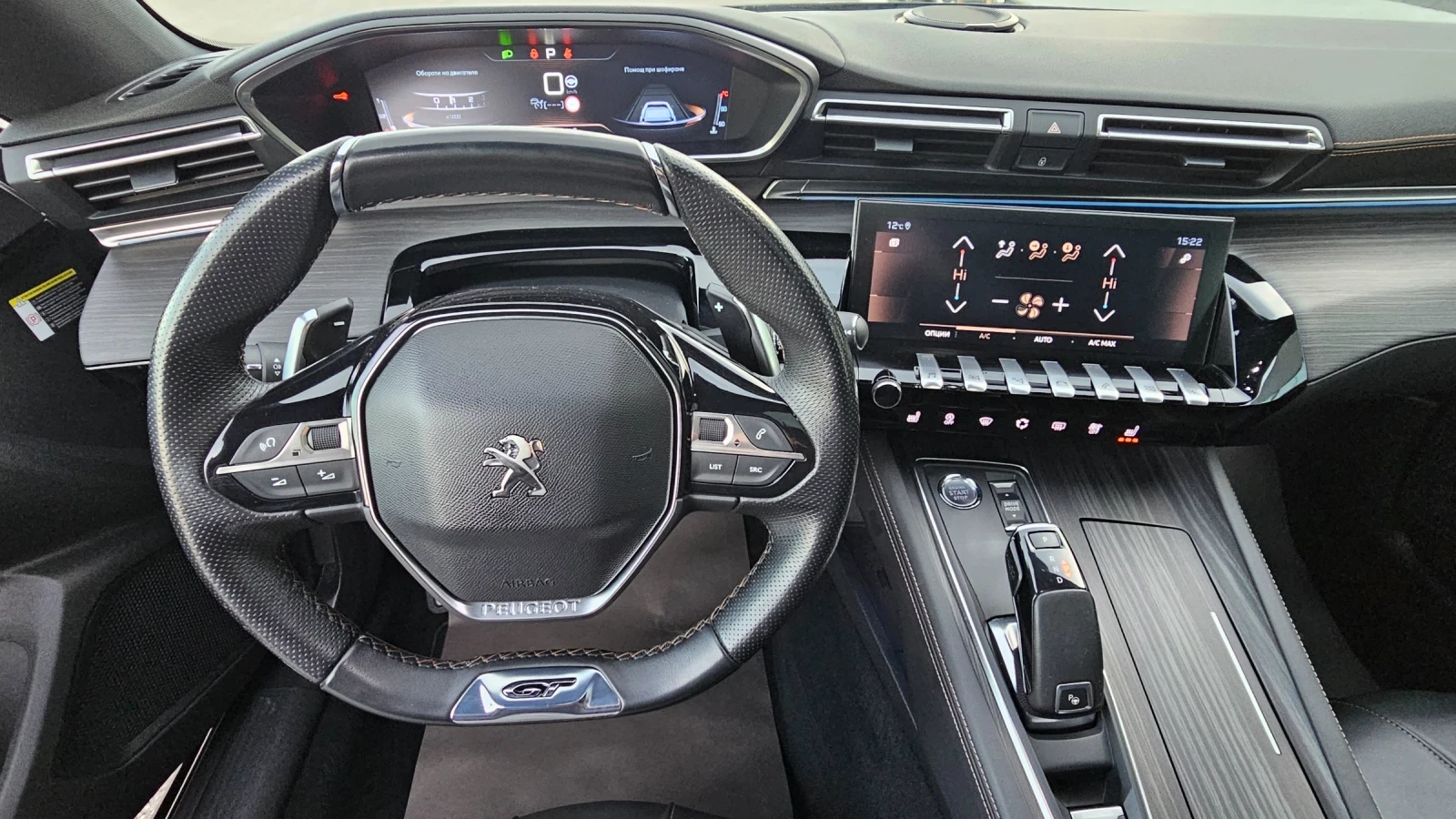 Peugeot 508 Germany, GT-line, 2.0 | Mobile.bg � ����������� 11