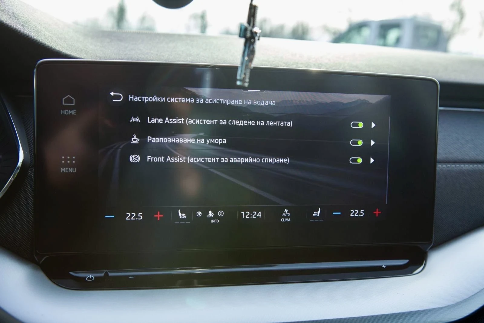 Skoda Octavia Style 4x4  �� 54 ���. ��. � ��������!  | Mobile.bg � ����������� 11