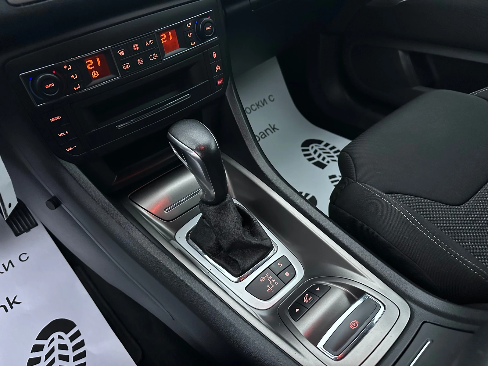 Citroen C5 FACELIFT* LED* NAVI* AVTOMATIK* TOP*  | Mobile.bg � ����������� 12