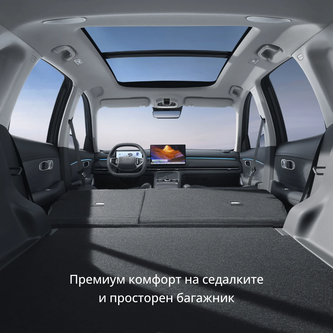 Geely Starray EM-i | Mobile.bg � ����������� 2
