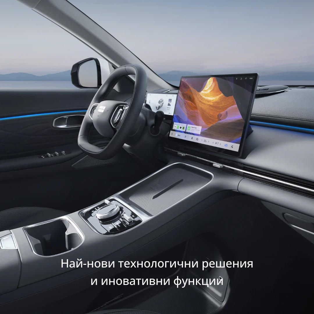 Geely Starray EM-i | Mobile.bg � ����������� 1