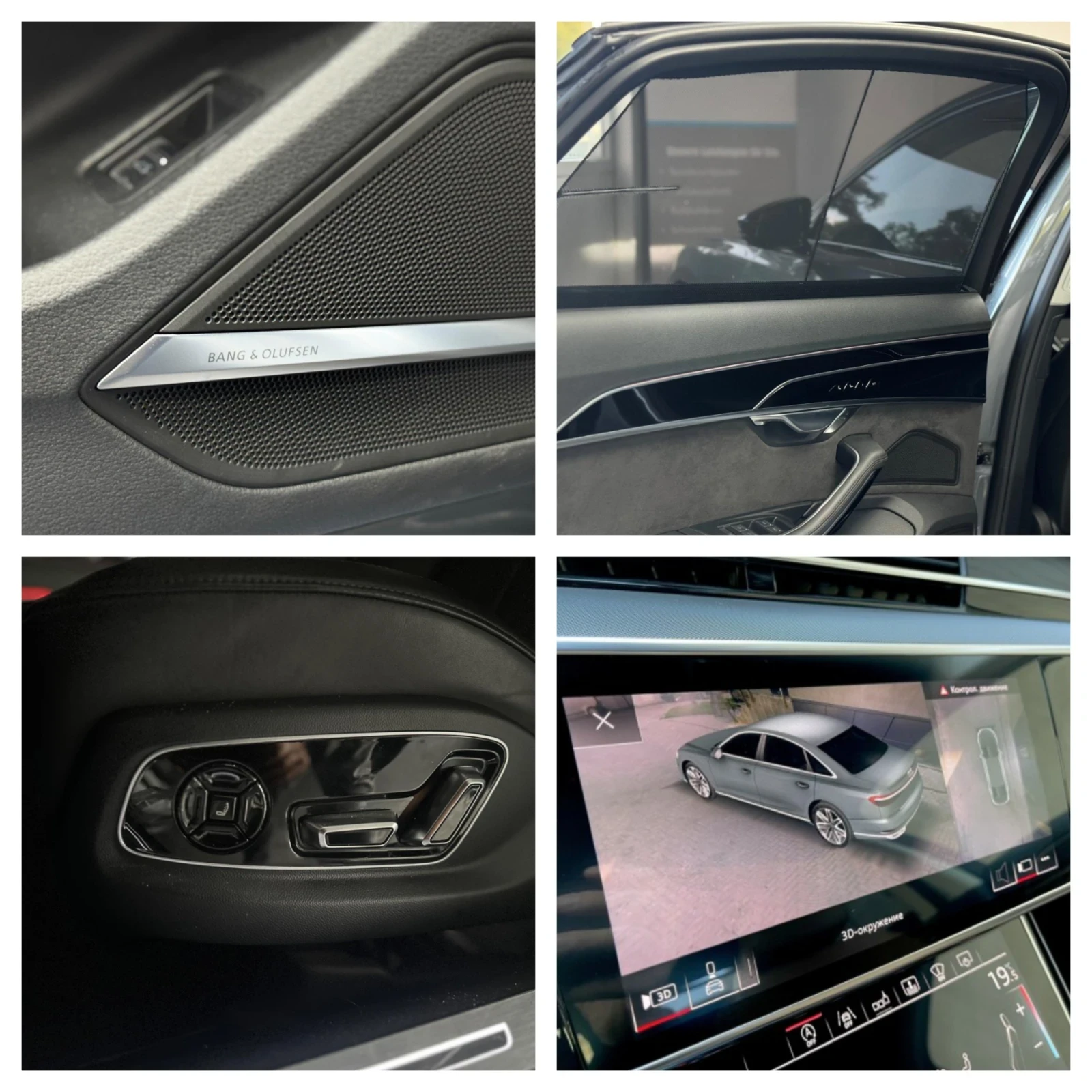 Audi A8 50TDI, B&O, OLED, FULL PACKET, снимка 14 - Автомобили и джипове - 53815465