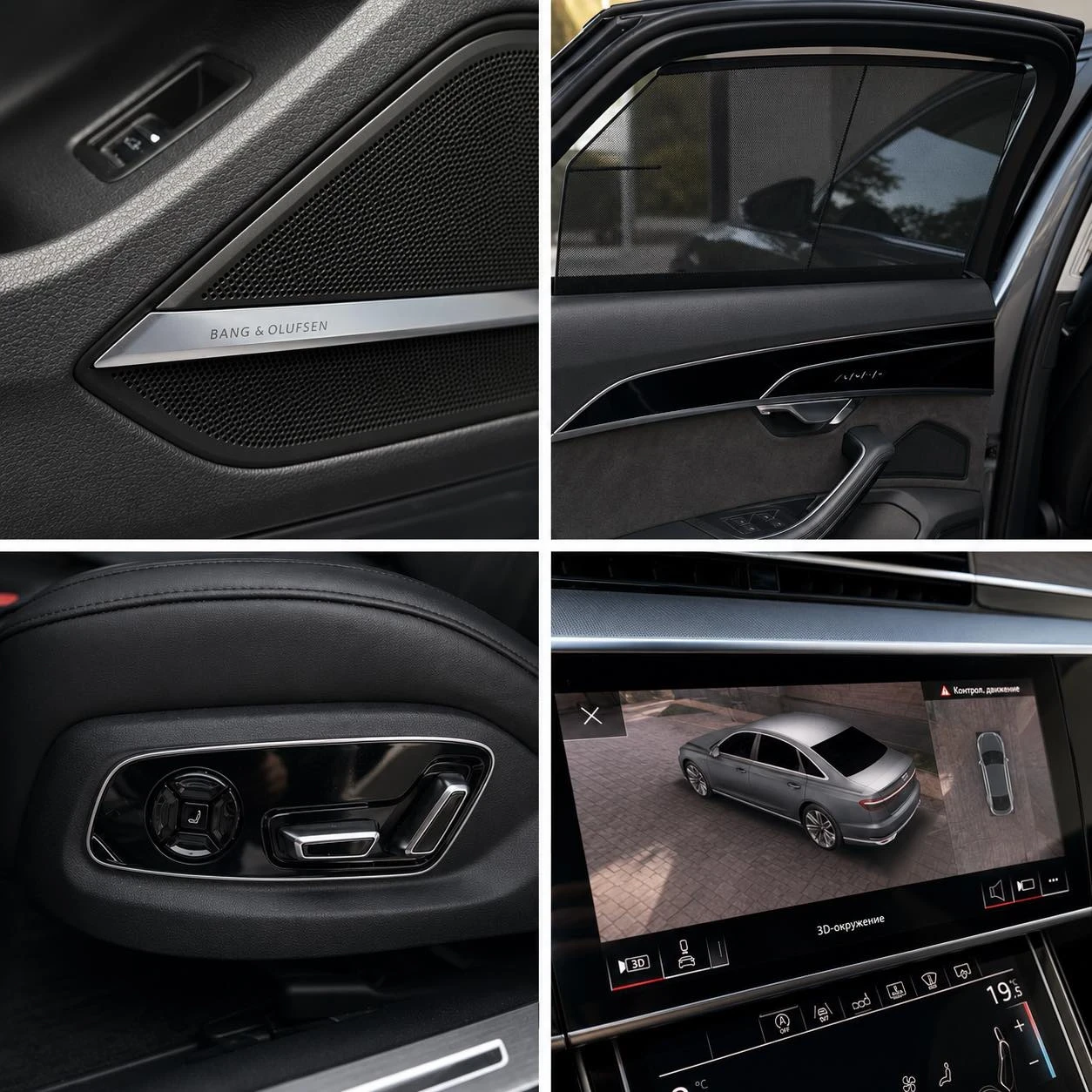 Audi A8 50TDI, B&O, OLED, 360, MASSAGE, OBDUHVANE, HEAD UP | Mobile.bg � ����������� 9