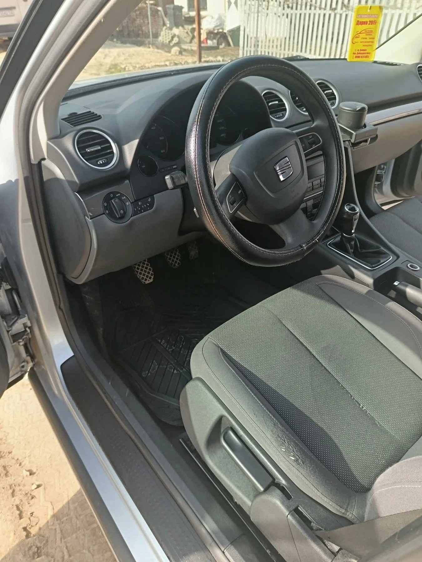 Seat Exeo, снимка 6 - Автомобили и джипове - 53863309