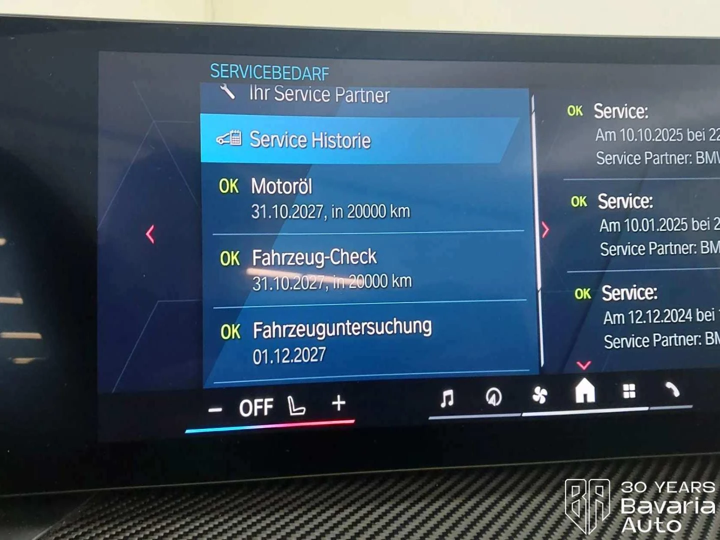 BMW M4 Competition xDrive Cabrio, снимка 12 - Автомобили и джипове - 53966831