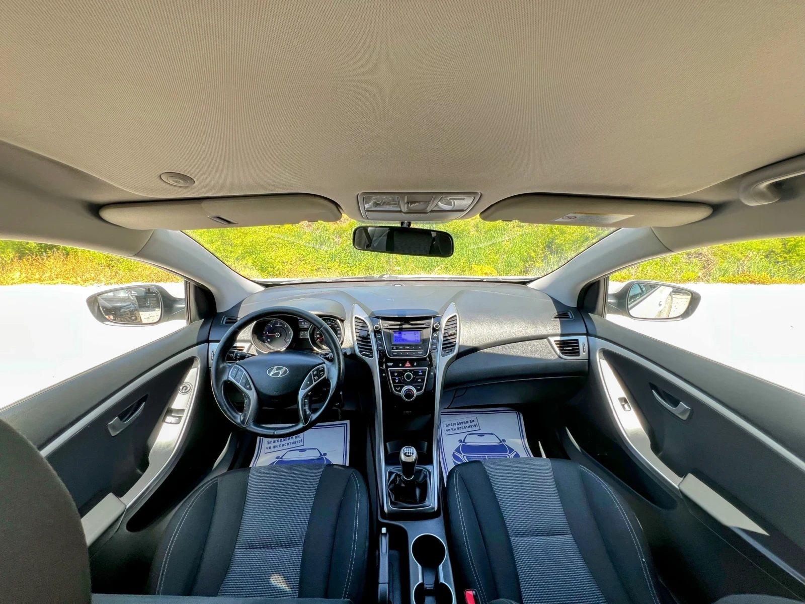 Hyundai I30 1.6 CRDI EURO-5 6-SPEED , снимка 10 - Автомобили и джипове - 54413288