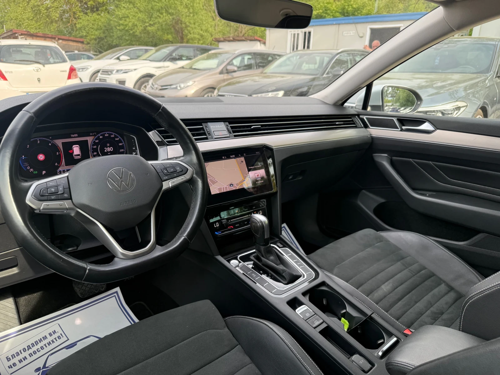 VW Passat 2.0TDI - 150к.с. - Digital, снимка 10 - Автомобили и джипове - 54456156