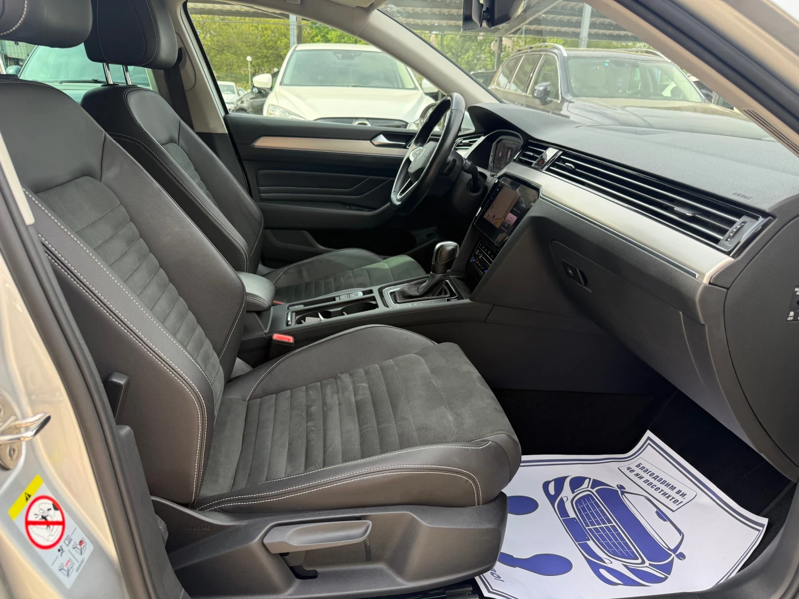 VW Passat 2.0TDI - 150к.с. - Digital, снимка 11 - Автомобили и джипове - 54456156