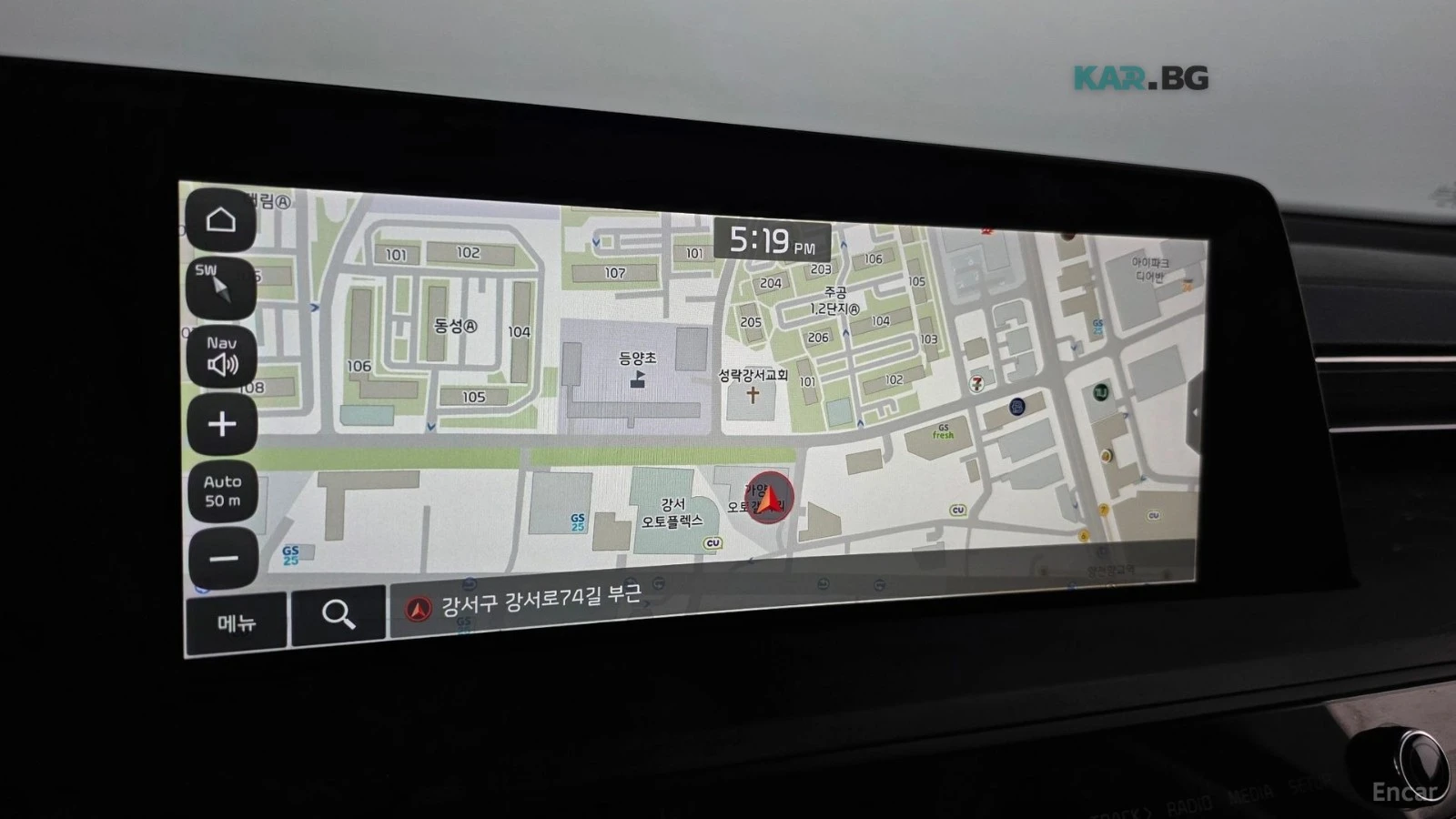 Kia K8 NOBLESSE* КОЖА* ПАНО* ПОДГРЕВ* ОБДУХВ* НАВИ, снимка 14 - Автомобили и джипове - 54855937