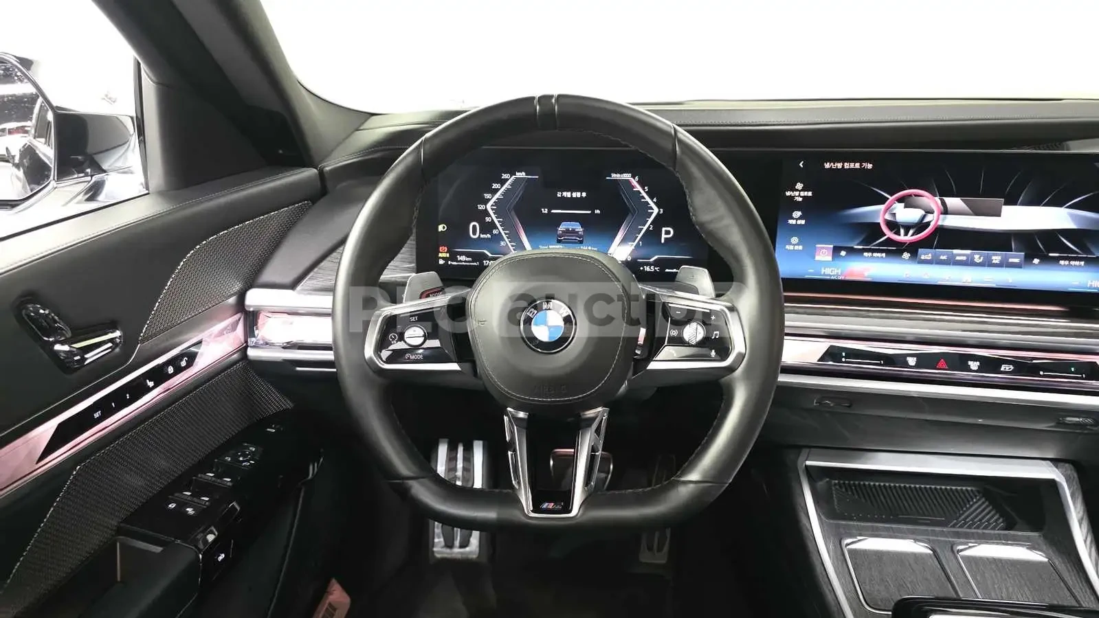BMW 740 d xDrive M| 360| МАСАЖ| DIST| HUD| ВКЛ.ТЕХНОТЕСТ, снимка 6 - Автомобили и джипове - 55008440