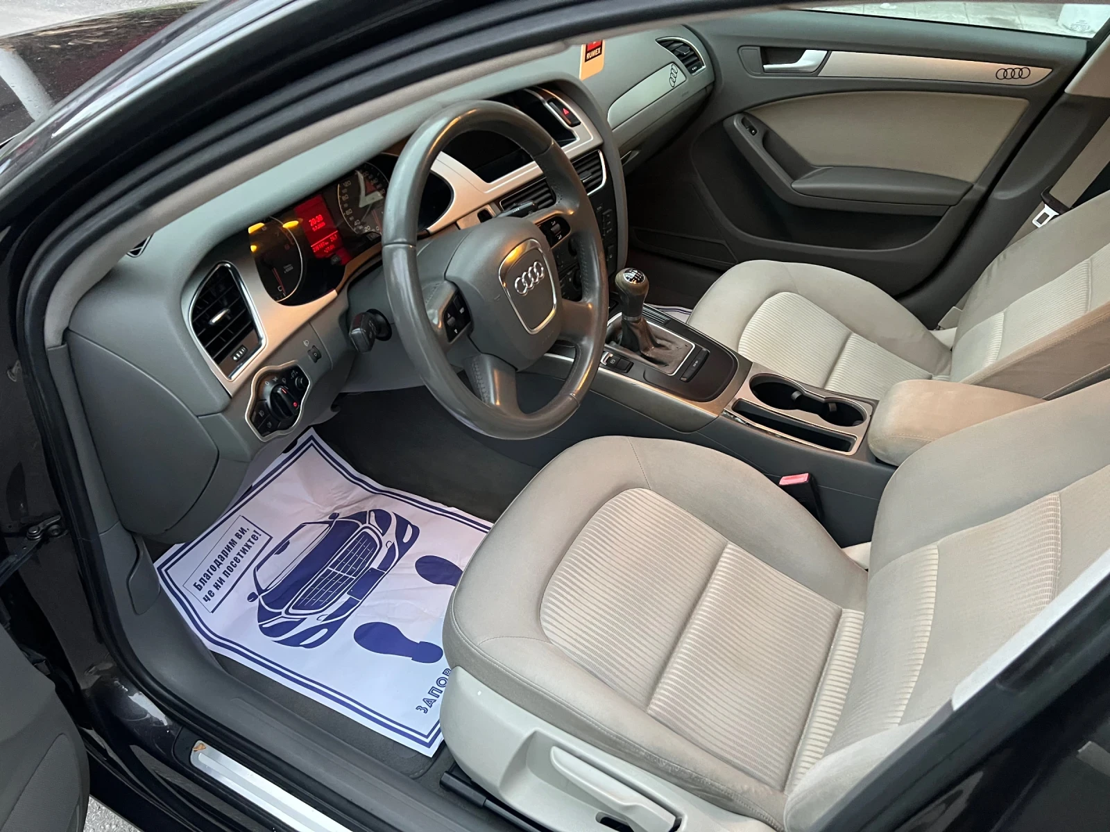 Audi A4 1.8 Т, снимка 6 - Автомобили и джипове - 55212344