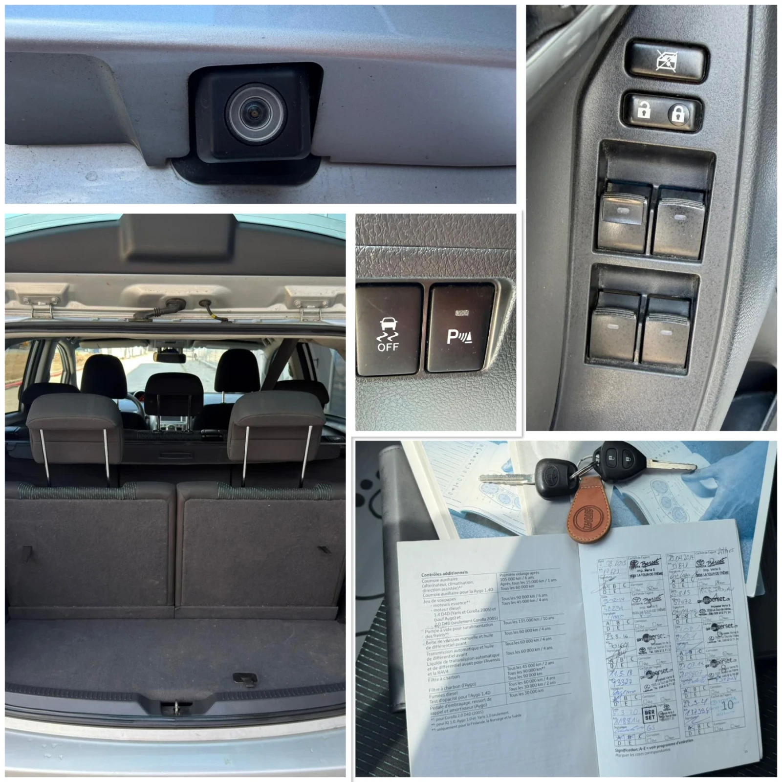 Toyota Verso 1.8 VVT-i, снимка 13 - Автомобили и джипове - 55232737