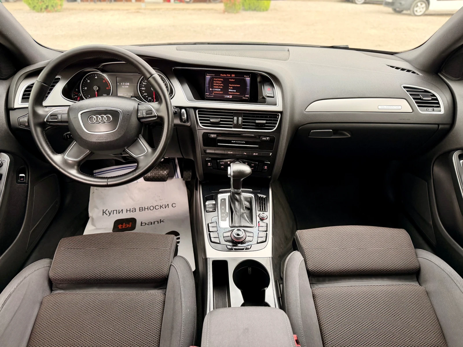 Audi A4 Allroad 2.0TDI Quattro * Distronic* * Bi-Xenon* * Navi* , снимка 15 - Автомобили и джипове - 55343137