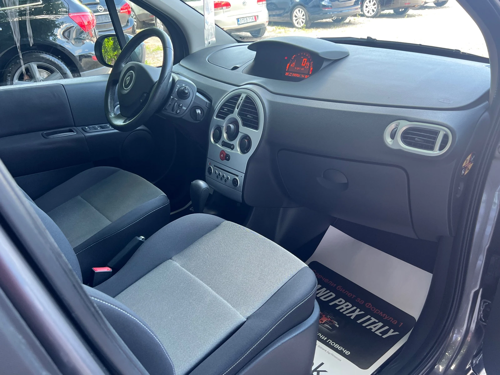 Renault Modus 1, 6i "41200"km �������� | Mobile.bg � ����������� 11
