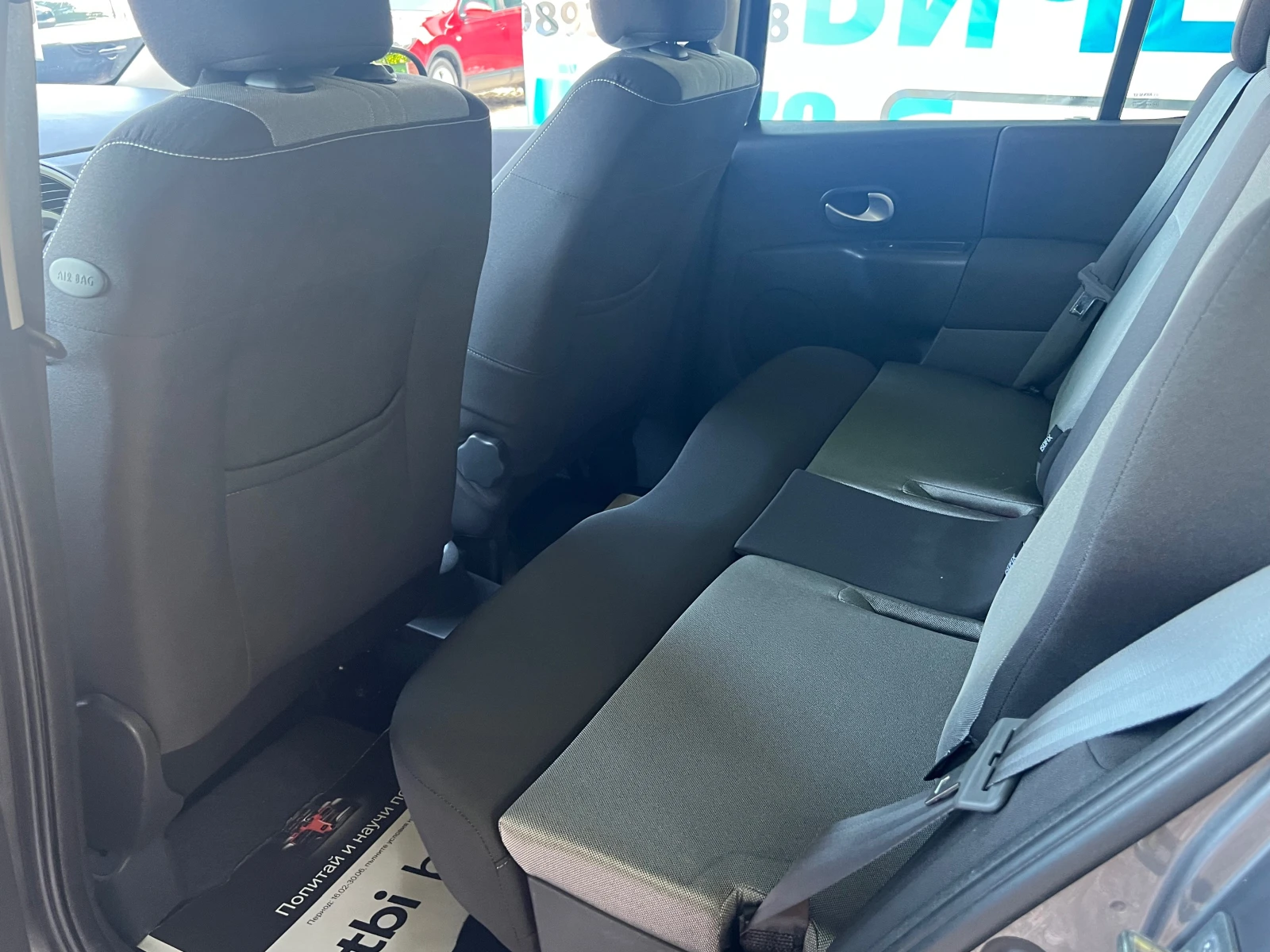 Renault Modus 1, 6i "41200"km �������� | Mobile.bg � ����������� 14