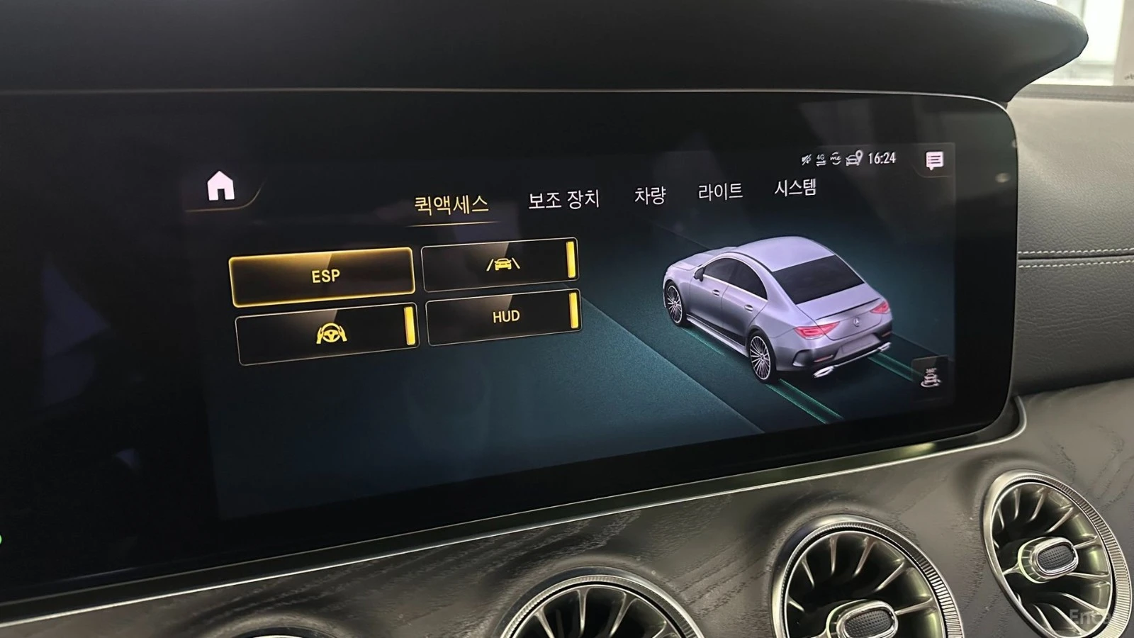 Mercedes-Benz CLS 300d 4MATIC* HUD* ECS* КОЖА* НАВИ* ПАНО, снимка 12 - Автомобили и джипове - 55504948