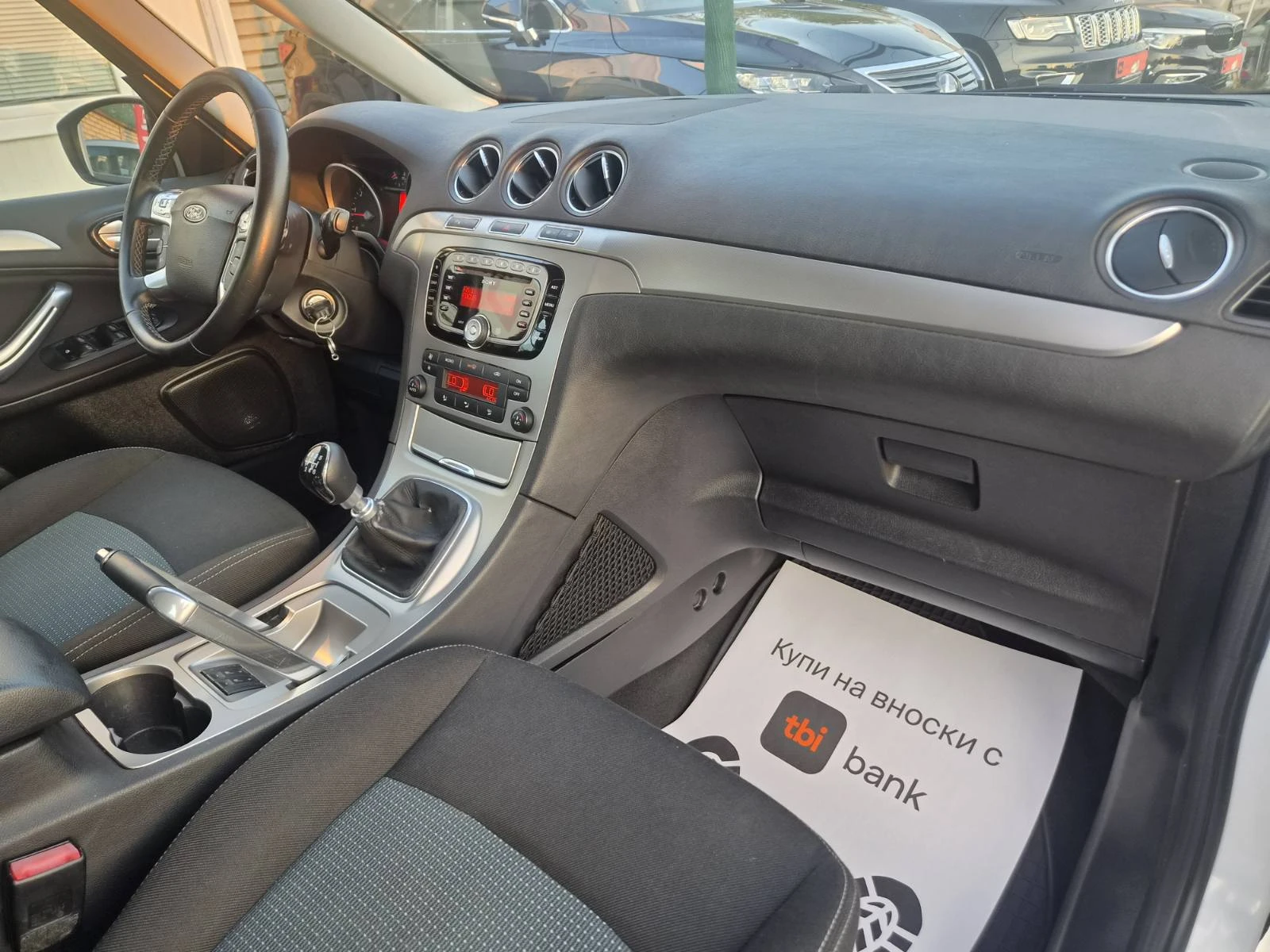 Ford Galaxy 2.0D-7 МЕСТА, снимка 12 - Автомобили и джипове - 55772352