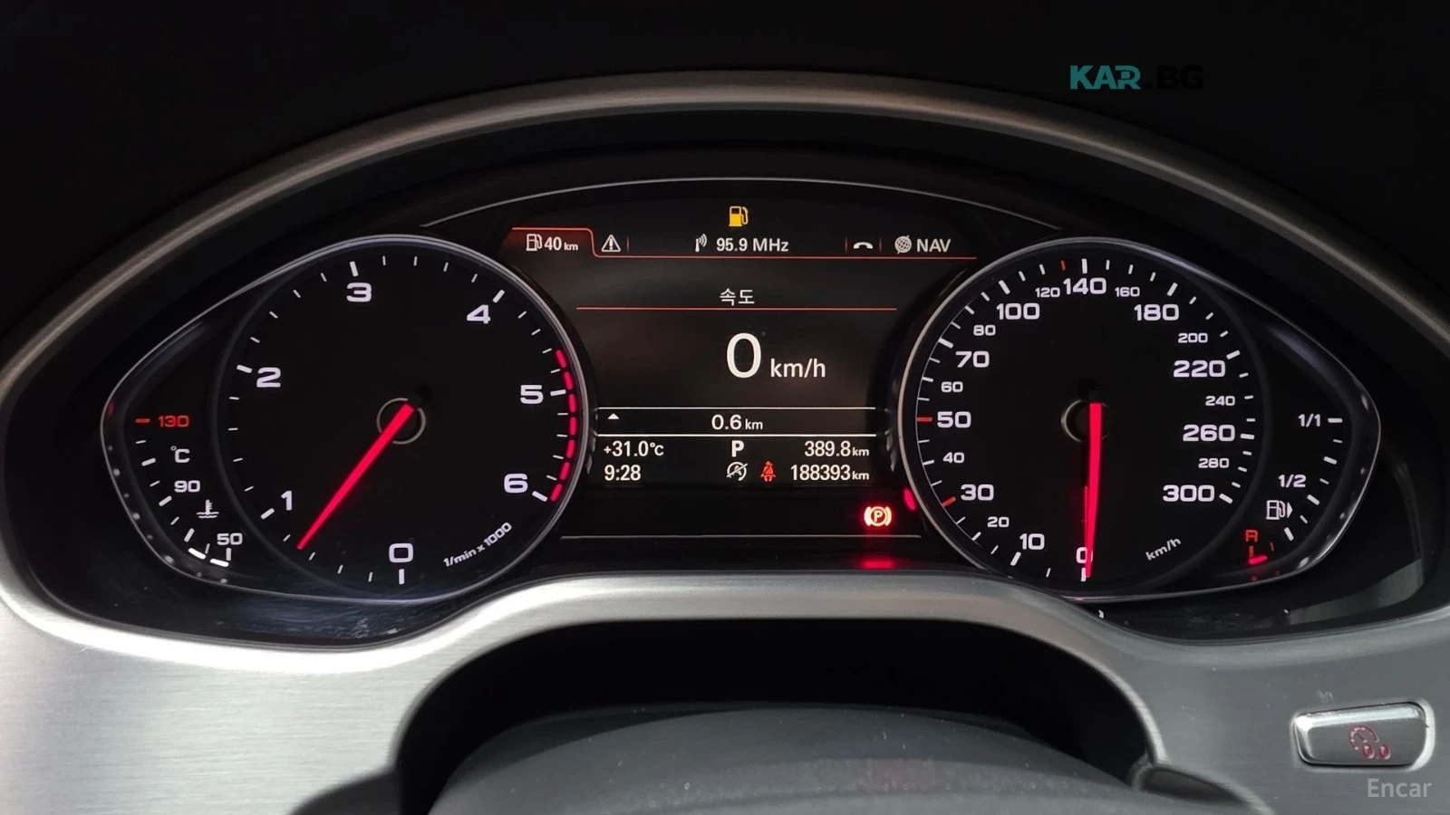 Audi A8 4.2 TDI LWB* QUATRRO* PANO* ПОДГР.* ОБДУХВ* НАВИ* , снимка 8 - Автомобили и джипове - 55892354
