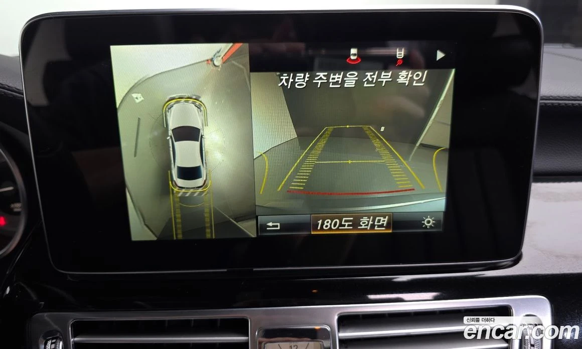 Mercedes-Benz CLS CLS250 d 4MATIC AMG Line | Mobile.bg � ����������� 15