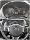 Обява за продажба на Toyota Yaris 1.0 VVTi ~15 999 лв. - изображение 9