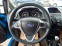 Обява за продажба на Ford Fiesta 1.5TDCI* EURO6*  ~13 900 лв. - изображение 11