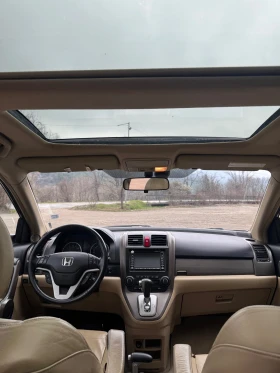 Honda Cr-v 2.0 ГАЗ EXECUTIVE, снимка 6