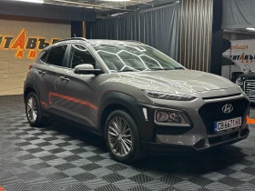 Hyundai Kona от България/Реални 82500км/ГАРАНЦИЯ, снимка 8