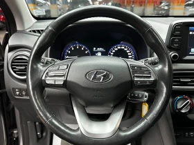 Hyundai Kona от България/Реални 82500км/ГАРАНЦИЯ, снимка 11