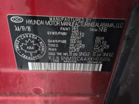Hyundai Santa fe ULTIMATE/КОЖА/ПОДГРЕВ/ПАНО/CARFAX/ФИНАНСИРАНЕ, снимка 15