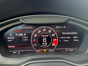 Audi Q5 2.0 T quattro Premium plus, снимка 13