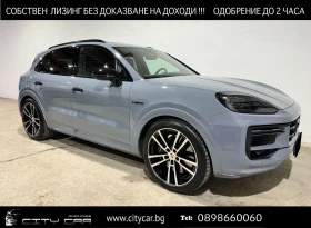     Porsche Cayenne TURBO E-HYBRID/NEW MODEL/CARBON/BOSE/SPORT CHRONO/