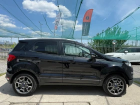 Обява за продажба на Ford Kuga 1.5* Бензин* Автоматик* Titanium* * *  ~20 999 лв. - изображение 6