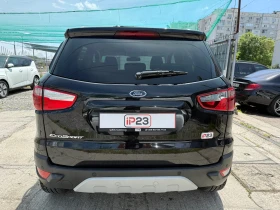 Обява за продажба на Ford Kuga 1.5* Бензин* Автоматик* Titanium* * *  ~20 999 лв. - изображение 4
